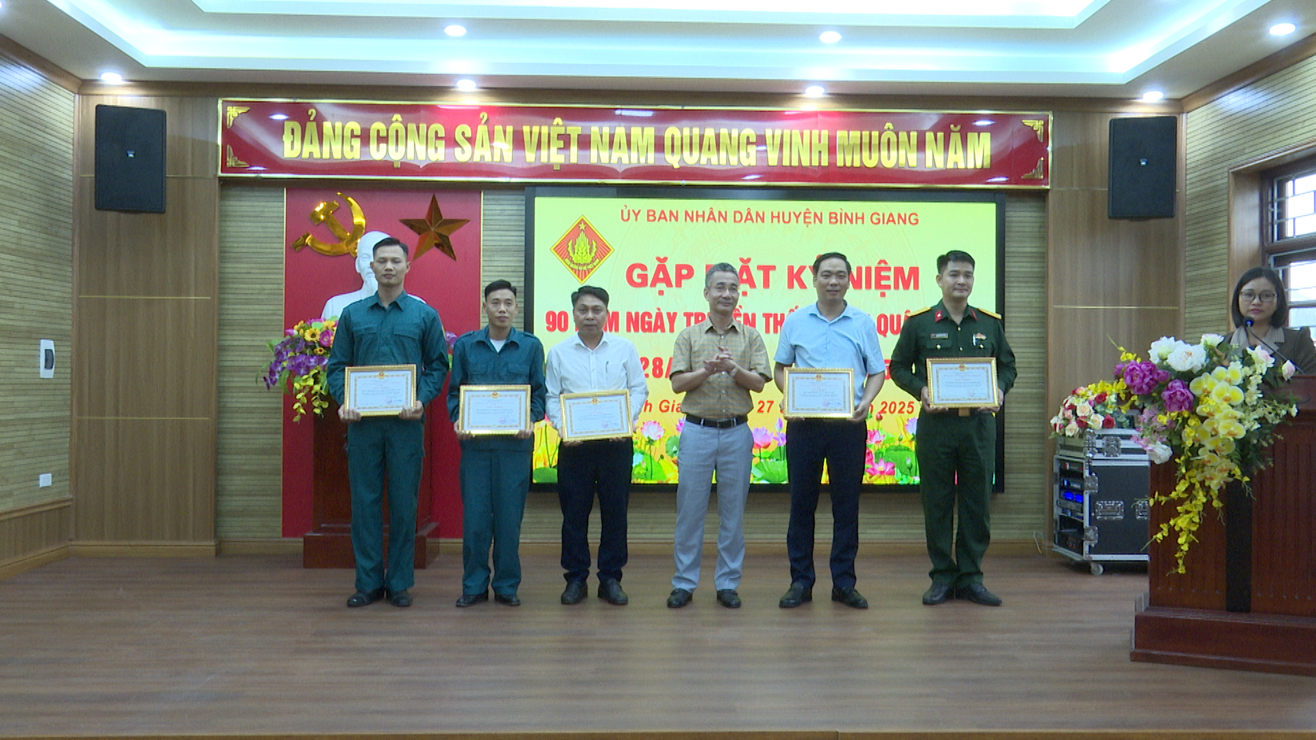Gặp mặt kỷ niệm 90 năm ngày truyền thống Lực lượng Dân quân tự vệ
